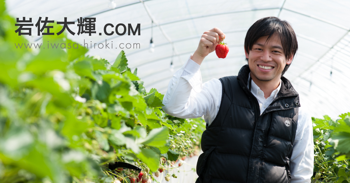 株式会社ズノウ